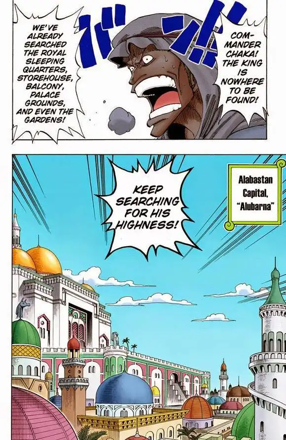 One Piece - Digital Colored Comics Chapter 171 5